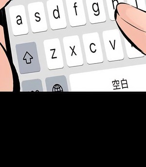 探視 1-45話[完結]_44_04