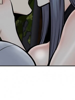 探視 1-45話[完結]_43_53