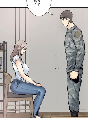 探視 1-45話[完結]_44_33