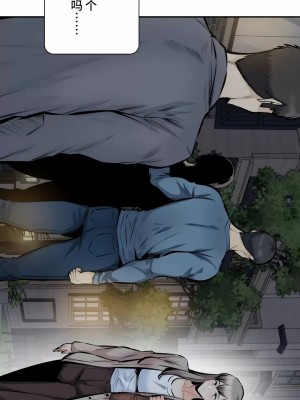 探視 1-45話[完結]_45_55