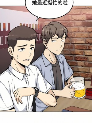探視 1-45話[完結]_01_03