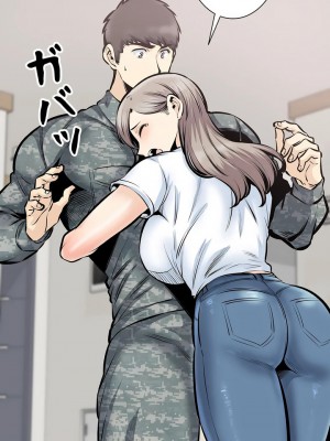 探視 1-45話[完結]_44_40