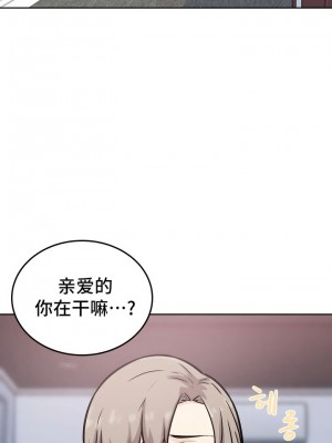 探視 1-45話[完結]_07_01