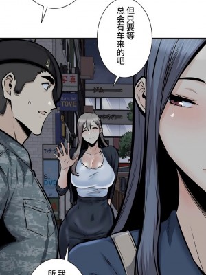 探視 1-45話[完結]_36_20