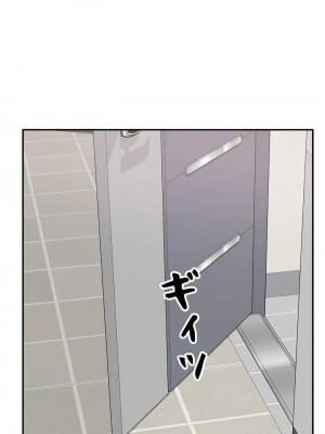 探視 1-45話[完結]_44_29