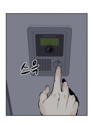 探視 1-45話[完結]_45_03