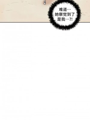 探視 1-45話[完結]_07_21