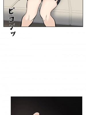 探視 1-45話[完結]_20_34
