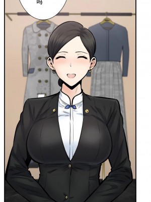 探視 1-45話[完結]_40_18