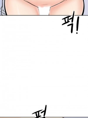 探視 1-45話[完結]_10_29