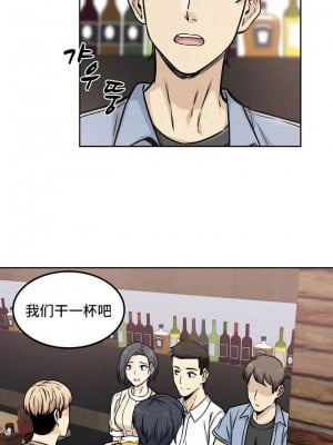探視 1-45話[完結]_01_07