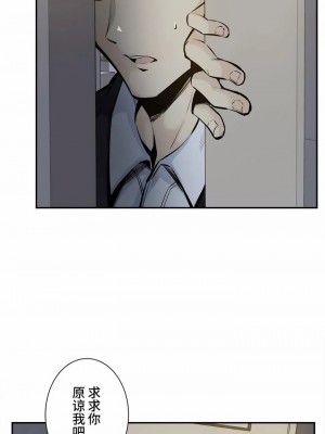 探視 1-45話[完結]_45_06