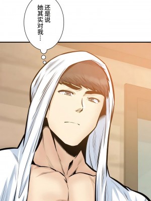 探視 1-45話[完結]_40_05