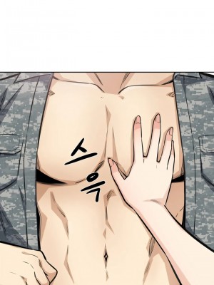 探視 1-45話[完結]_08_04