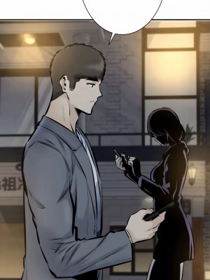 探視 1-45話[完結]_45_48