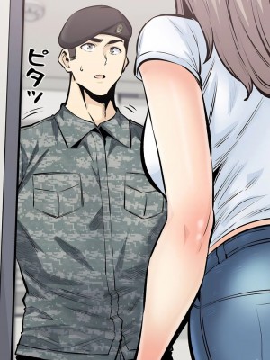 探視 1-45話[完結]_44_30