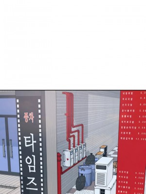 探視 1-45話[完結]_09_33