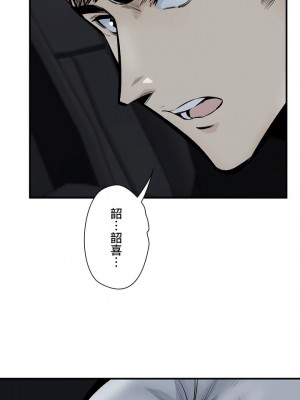 探視 1-45話[完結]_43_60