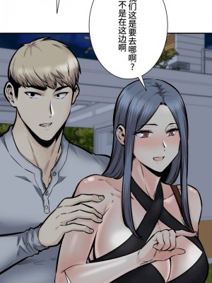 探視 1-45話[完結]_43_30
