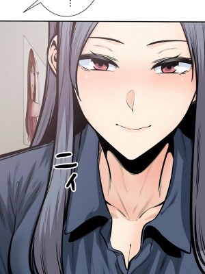 探視 1-45話[完結]_38_27