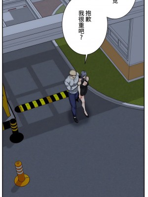 探視 1-45話[完結]_43_29