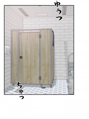 探視 1-45話[完結]_38_38