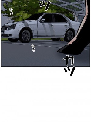 探視 1-45話[完結]_43_54