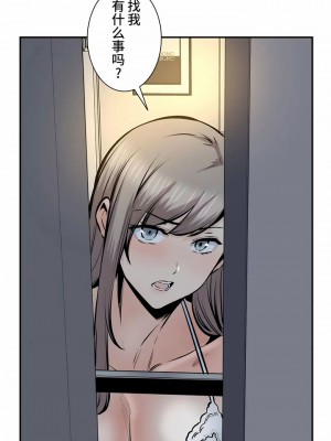 探視 1-45話[完結]_45_04