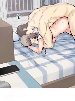 探視 1-45話[完結]_44_70