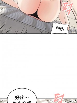 探視 1-45話[完結]_05_34