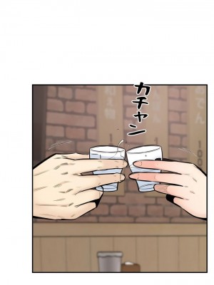 探視 1-45話[完結]_43_19