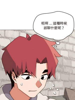 大學生活就從社團開始 15-16話_15_08