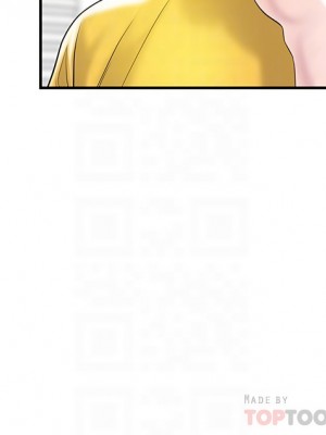 幸福督市 73-74話_73_06