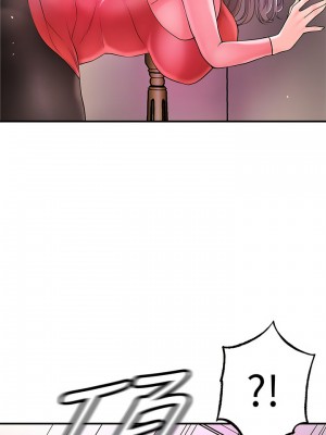 幸福督市 73-74話_73_21