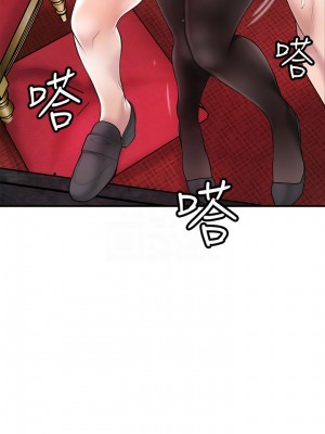 幸福督市 73-74話_74_08