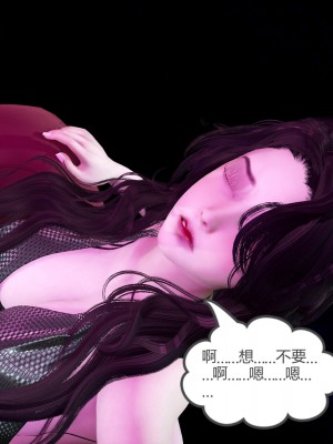 [風箏] 嬌艶美人妻 1-4_0548