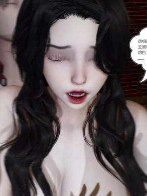 [風箏] 嬌艶美人妻 1-4_0564