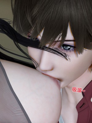 [風箏] 嬌艶美人妻 1-4_0691