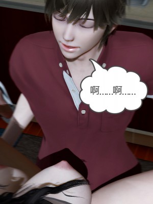 [風箏] 嬌艶美人妻 1-4_0711