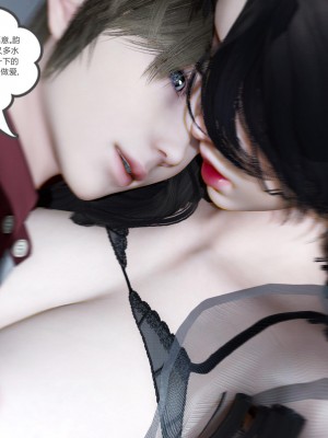 [風箏] 嬌艶美人妻 1-4_0720