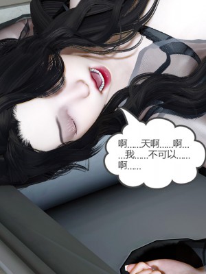 [風箏] 嬌艶美人妻 1-4_0734