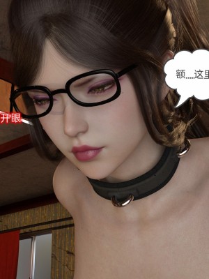 [luaad] 控制 1_0019