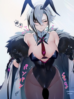 [CHIｰROL] 合集 (原神) [瓜皮汉化]_42