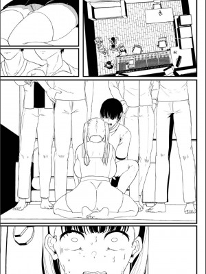 [せうま] 幕が開くとき_233