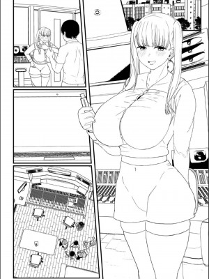 [せうま] 幕が開くとき_230