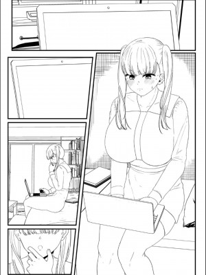 [せうま] 幕が開くとき_229