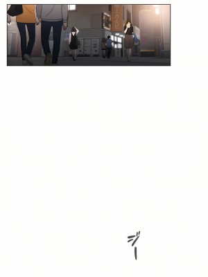 觸電！～解封之觸～ 1-28話 第一季[完結]_027_02