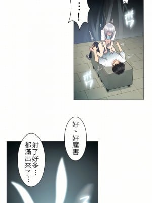 觸電！～解封之觸～ 1-28話 第一季[完結]_024_14
