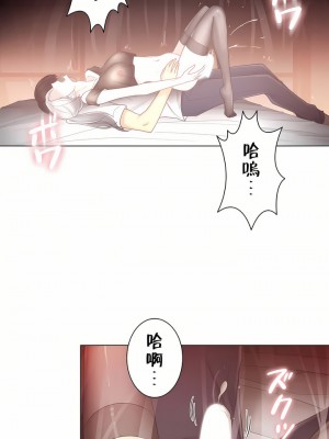觸電！～解封之觸～ 29-60話 第二季[完結]_040_08