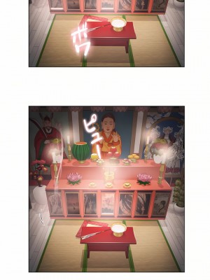 觸電！～解封之觸～ 61-109話 第三季[完結]_092_40